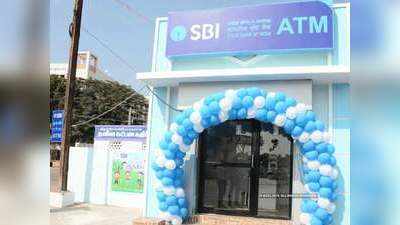 बंद हो जाएगा SBI का यह पुराना कार्ड, जानें कैसे बदलें