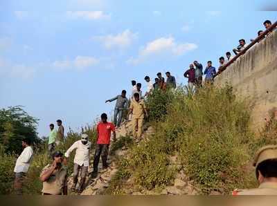 వెటర్నరీ డాక్టర్ ఘటనపై అసభ్య పోస్టులు.. యువకుడి అరెస్ట్