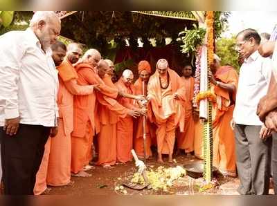 ಶ್ರೀ ಶಿವರಾತ್ರಿ ರಾಜೇಂದ್ರ ಮಹಾಸ್ವಾಮಿಗಳ 34ನೆ ಪುಣ್ಯಸಂಸ್ಮರಣೆ