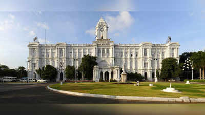 Heritage Buildings : சென்னையின் இந்த கட்டிடத்தோட வயசு 106!  எங்க இருக்கு தெரியுமா?