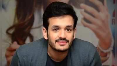 Akhil Akkineni: అఖిల్‌కు అక్కలా ఉంది.. హీరోయిన్‌ను ఆడేసుకుంటున్న నెటిజెన్లు