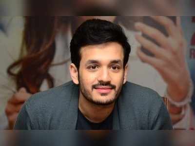 Akhil Akkineni: అఖిల్‌కు అక్కలా ఉంది.. హీరోయిన్‌ను ఆడేసుకుంటున్న నెటిజెన్లు