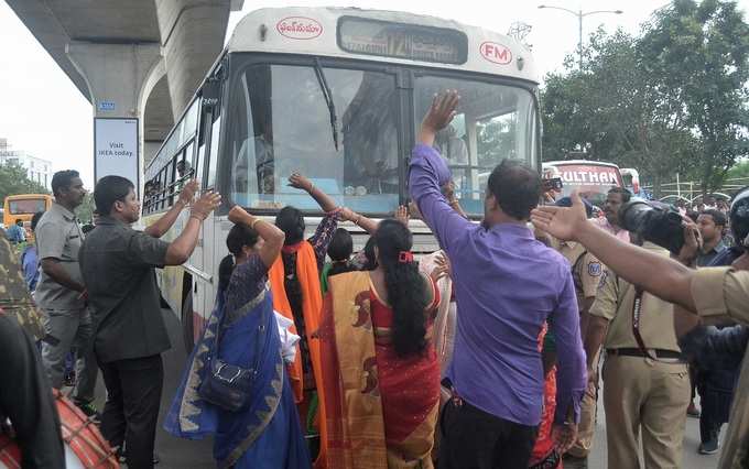 మాకు న్యాయం చేయండి..