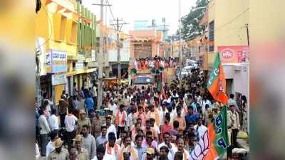 ಜನರೇ ನಮ್ಮ ಮಾಲೀಕರು, ಸಿದ್ದು-ಡಿಕೆಶಿ-ಎಚ್‌ಡಿಕೆ ಅಲ್ಲ! ಸುಧಾಕರ್ ಪರ ಸಿ.ಟಿ. ರವಿ ಭರ್ಜರಿ ಬ್ಯಾಟಿಂಗ್