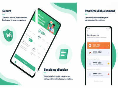 Mi Credit ऐप सभी ऐंड्रॉयड यूजर्स के लिए भारत में लॉन्च, 5 मिनट में मिलेगा लोन