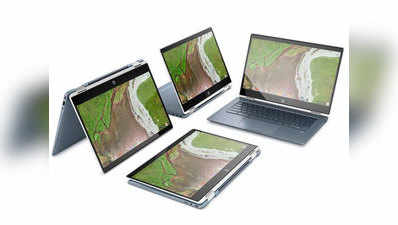 HP Chromebook x360 12 इंच और 14 इंच भारत में लॉन्च, इतनी होगी कीमत