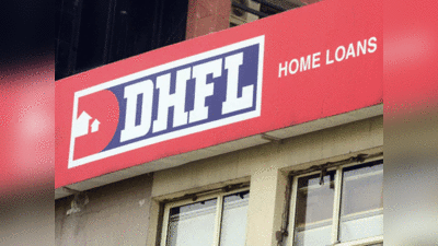 DHFL केस के रिजॉल्यूशन के लिए 4 महीने की समय-सीमा