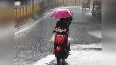 Chennai Rains: தமிழ்நாடு, புதுச்சேரியில் மிதமான மழை - 4 மாவட்டங்களில் கனமழைக்கு வாய்ப்பு!