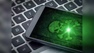 ऐंड्रॉयड बग के चलते हैकर्स चोरी कर रहे पासवर्ड, 60 बैंकों को बनाया शिकार