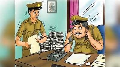 तकनीक से हारा बेंगलुरु का इकलौता साइबर क्राइम पुलिस स्‍टेशन, 9999 शिकायतों के बाद हुआ शट डाउन
