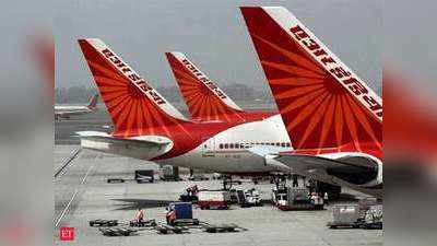 उड़ान में 49 घंटे की देरी होने पर एयर इंडिया ने यात्रियों को दिया मुआवजा