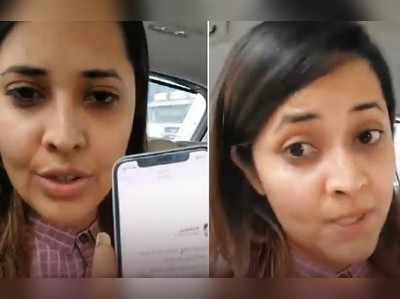 Disha Case: ప్రతి దానికి స్పందించాలా? ఏం పీకార్రా మీరు?: అనసూయ ఘాటు వ్యాఖ్యలు