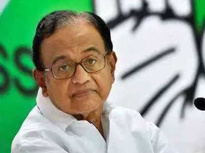 P Chidambaram