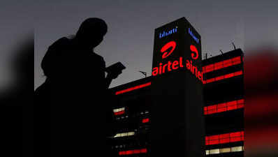 Airtel: आ गए नए प्लान, जानें पहले से कितने अलग