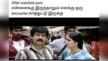 Chennai Porn Video Viewers List,Department of central Bureau of ...