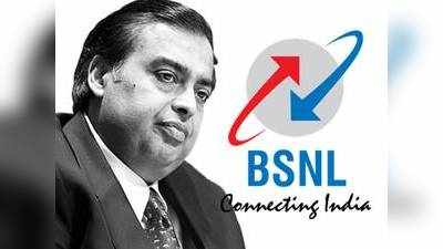 என்ன? 500GB டேட்டா பிளானின் விலை இவ்ளோதானா? குருநாதா BSNL.. இவ்ளோ நாளா எங்க இருந்த?