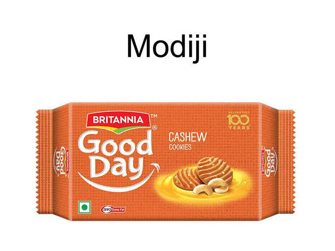 PM मोदी और अच्छे दिन 