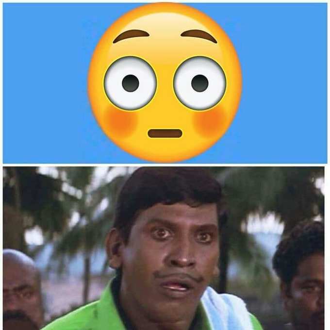 ஷாக்