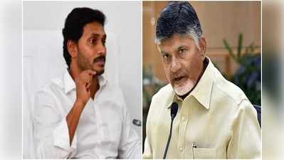 YSRCP: ‘కమ్మ’గా టీడీపీని ‘ప్రకాశ’ హీనం చేయనున్న జగన్..? బాబుకు మరో ఝలక్? 