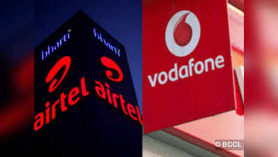 Airtel और Vodafone-Idea के रोज 1GB डेटा वाले अनलिमिटेड प्लान बंद