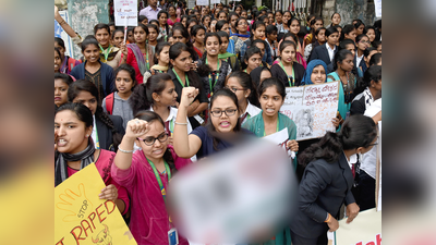 हैदराबाद डॉक्टर रेपः जल्द सुनवाई को महबूबनगर में विशेष अदालत का होगा गठन