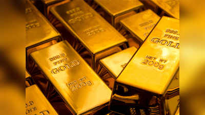 सोन्याची तेजी कायम! इतक्या रुपयांनी महागले