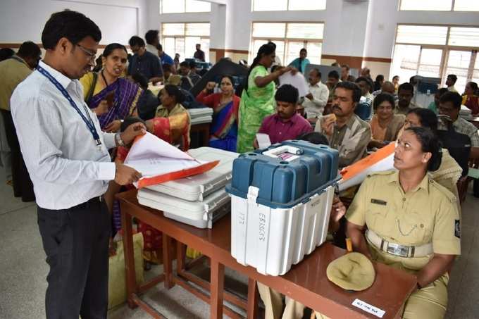 ಮತದಾನಕ್ಕೆ ಸಾರ್ವತ್ರಿಕ ರಜೆ