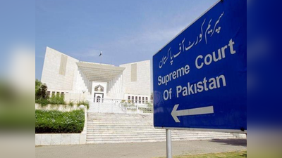 गुलजार अहमद होंगे पाकिस्तान के मुख्य न्यायाधीश
