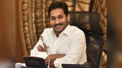 AP: నామినేటెడ్ పదవుల పందేరం.. వల్లభనేని వంశీ ప్రత్యర్థికి కీలక పదవి..