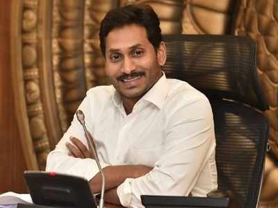 AP: నామినేటెడ్ పదవుల పందేరం.. వల్లభనేని వంశీ ప్రత్యర్థికి కీలక పదవి..