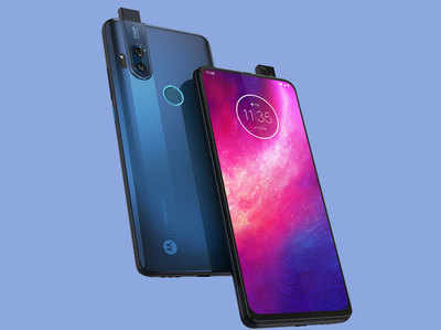 Motorola One Hyper हुआ लॉन्च, 64MP प्राइमरी और 32 MP सेल्फी कैमरा से है लैस