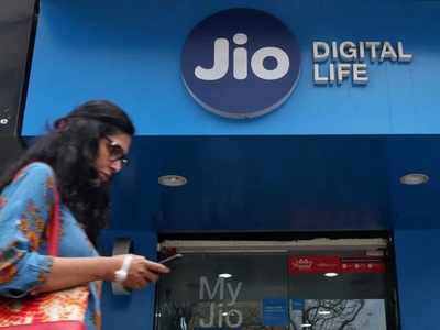 Reliance Jio: ನೂತನ ಆಲ್ ಇನ್ ಒನ್ ಪ್ಲ್ಯಾನ್ ವಿವರ