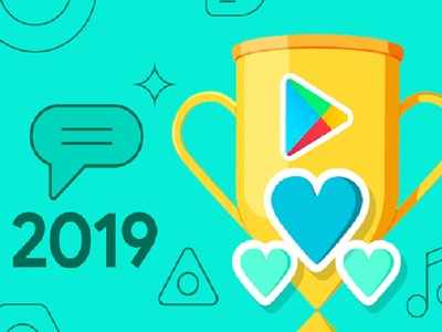 ये हैं साल 2019 के बेस्ट ऐंड्रॉयड ऐप्स और गेम, गूगल Play Store ने जारी की लिस्ट