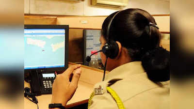 लुधियाना पुलिस के महिला हेल्पलाइन नंबर पर आ रहे है दूसरे राज्यों से कॉल