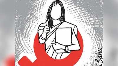 हैदराबाद रेप कांड के बाद जागा हरियाणा, महिलाओं की सुरक्षा के लिए जारी किए निर्देश