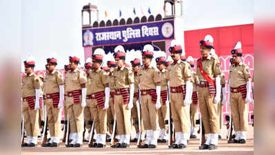 Rajasthan Police Recruitment 2019: 5,000 कॉन्स्टेबल भर्ती का नोटिफिकेशन जारी, इस लिंक से देखें