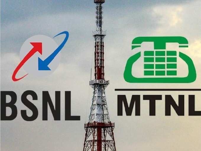 bsnl 2