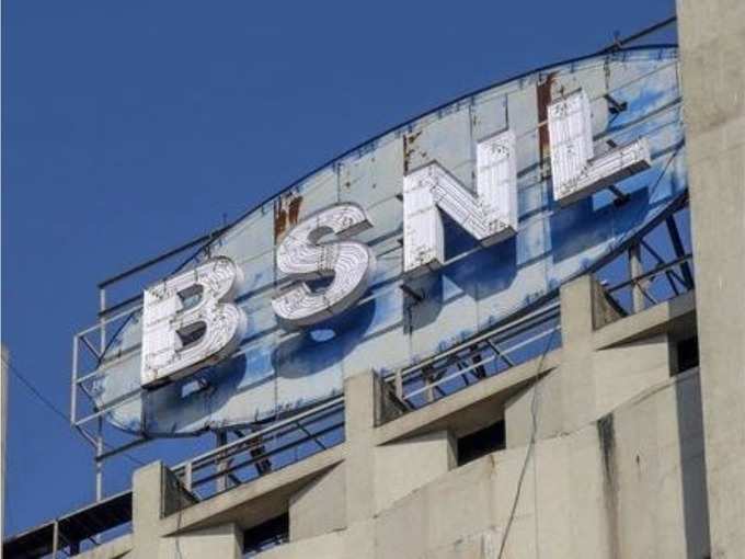 bsnl 3