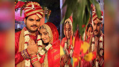 वायरल हो रहीं अक्षरा सिंह और अरविंद अकेला की शादी की तस्वीरें