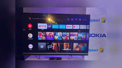 అదిరిపోయే ఫీచర్లతో వచ్చిన Nokia TV.. Xiaomi, OnePlusలకు షాక్.. మరి ధర ఎంత? 