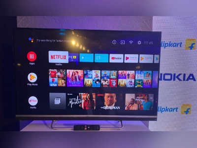 అదిరిపోయే ఫీచర్లతో వచ్చిన Nokia TV.. Xiaomi, OnePlusలకు షాక్.. మరి ధర ఎంత?