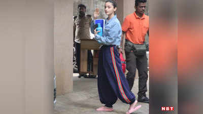 संजय लीला भंसाली की ऑफिस के बाहर स्क्रिप्ट पकड़े नजर आईं आलिया