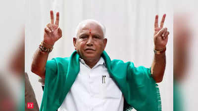 BS Yediyurappa: ഡിസംബര്‍ 9 യെഡിയൂരപ്പയ്ക്ക് നിര്‍ണായകം!, താഴെ വീഴുമോ ദക്ഷിണേന്ത്യയിലെ ഏക ബിജെപി സര്‍ക്കാര്‍?