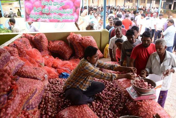 తెలంగాణ రైతు బజార్లలో రూ.40కి కిలో ఉల్లి