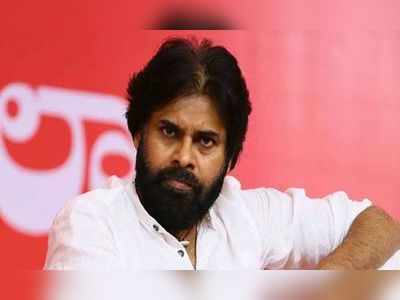 ‘మీరు ఆదేశిస్తే తలలు నురుకుతా..’ జనసేన పవన్‌కు పోలీసుల షాక్..