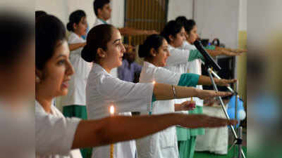 महाराष्ट्र में नर्सों की बेहद कमी, चाहिए और एक लाख नर्सें