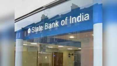 SBI YONO షాపింగ్ ఫెస్టివల్.. భారీ డిస్కౌంట్‌తోపాటు అదిరిపోయే క్యాష్‌బ్యాక్.. ఇంకా ఎన్నో  ఆఫర్లు!