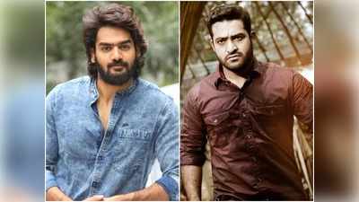 Jr NTR ఎమోషన్‌ను ఇంట్లో ప్రాక్టీస్ చేసేవాడిని: కార్తికేయ 