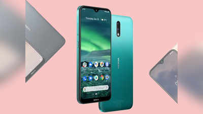 कम कीमत वाला Nokia 2.3 लॉन्च, ड्यूल रियर कैमरे के साथ 4,000 mAh की बैटरी