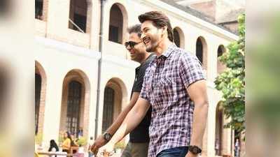 SSMB 27: సూపర్‌ స్టార్‌ నెక్ట్స్‌.. మళ్లీ ఆ డైరెక్టర్‌ తోనే!